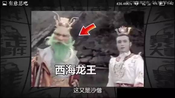 那些听着很好笑实际很悲伤的故事,愚人节的玩笑也可以是真的