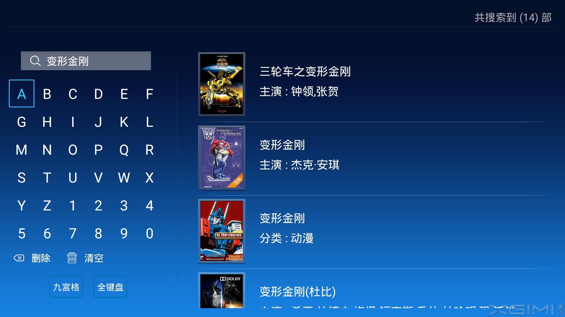 极米激光无屏电视a1评测,极米激光无屏电视t1怎么样