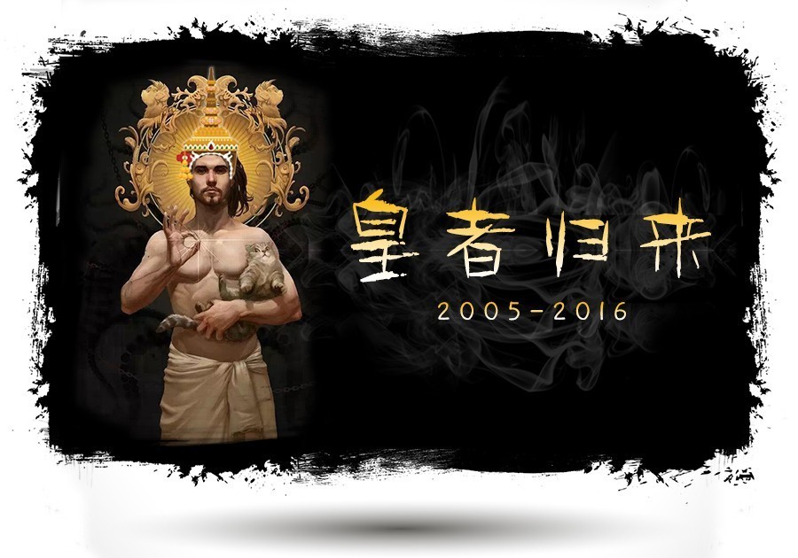 皇者归来！泰式料理界的另一高峰标志竟然是TA?!