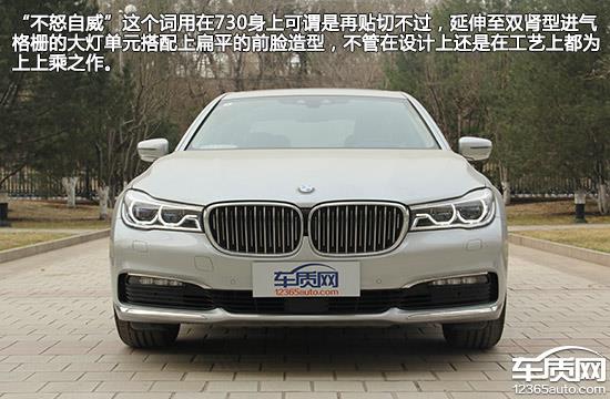 2018款宝马730li卓越试驾,宝马730li试驾最新款