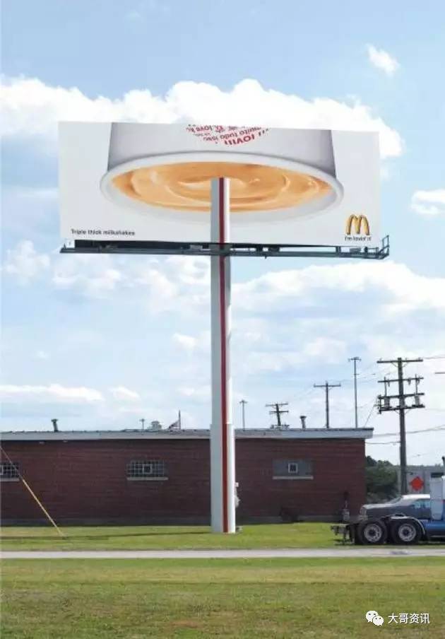 麦当劳改名叫金拱门什么原因,麦当劳改成金拱门好吗