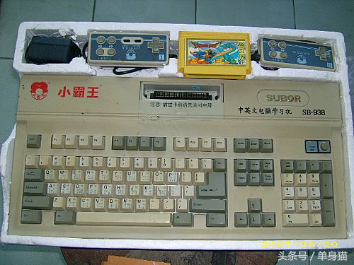 小霸王街机游戏合集下载,小时候小霸王游戏合集