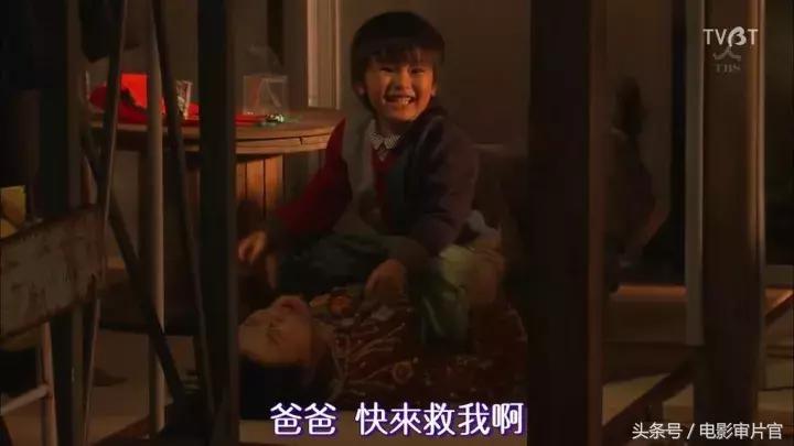 满岛光日剧推荐,满岛光神级演技