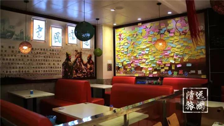 清远的街道,清远市清新第一美食街