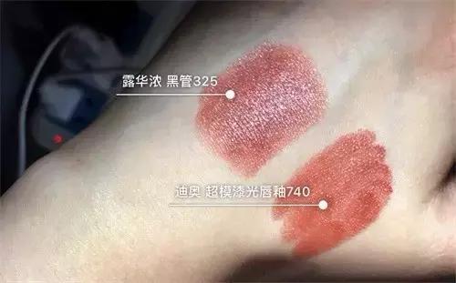 露华浓黑管口红好用吗,闭眼买口红色号