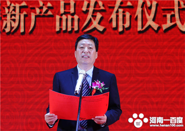 河南农商银行开业批复,内乡农商银行营业网点