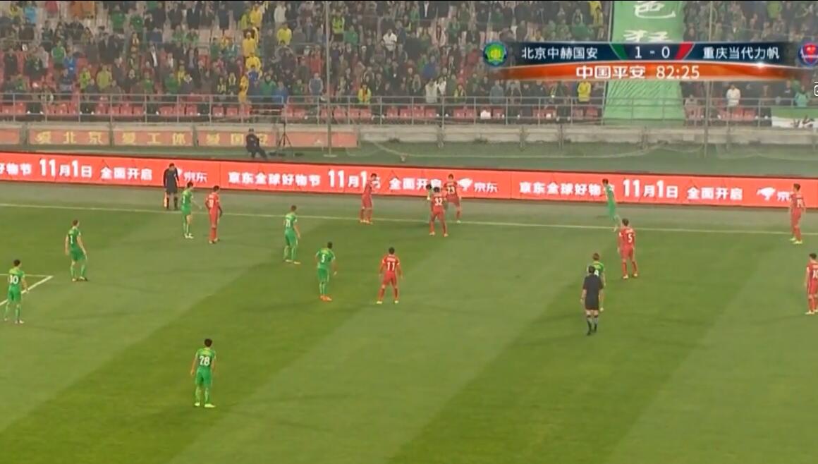 国安对张稀哲完整视频,国安主场对阵重庆张稀哲