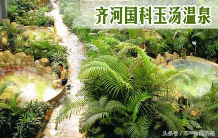 春夏秋冬桑拿泡澡,冬天泡澡哪种最舒服