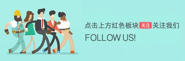 网易考拉双十一活动时间,京东双十一活动曝光