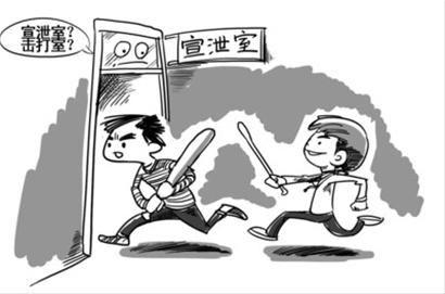 失恋抑郁如何自救,失恋抑郁自我疏导方法