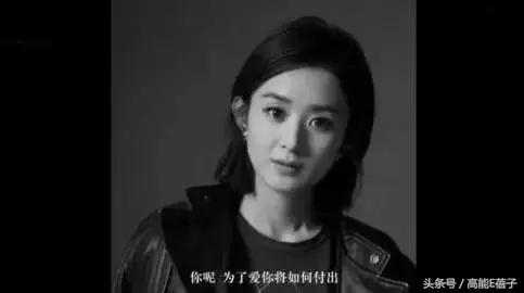 赵丽颖dior被嘲,赵丽颖成dior最新代言人