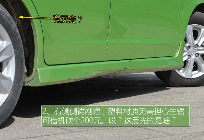 二手三代顶配飞度,二手新款飞度价格及图片