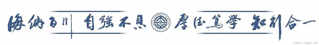 第十三届“西方语言哲学夏日书院”在我校举行