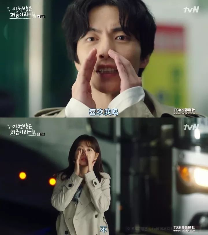 付岩洞复仇者们哪个网站播出,付岩洞复仇者们收官