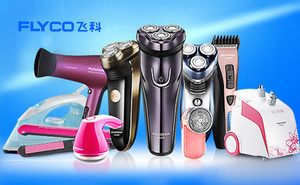 刮胡刀电动剃须刀哪个牌子比较好,什么品牌刮胡刀手动剃须刀好