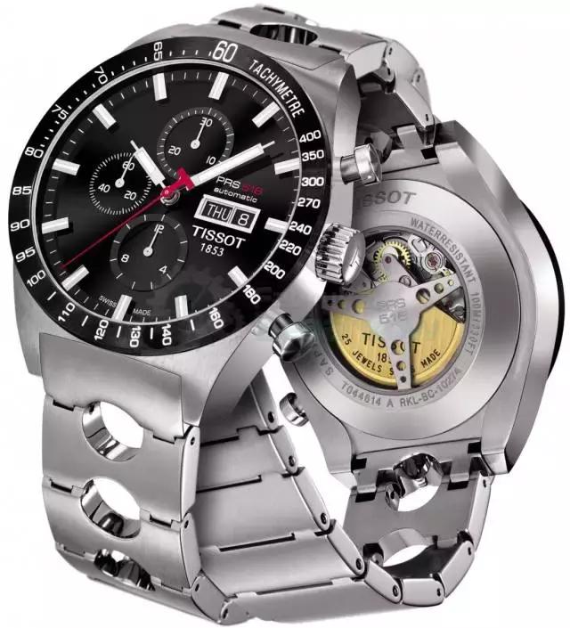 美度天梭浪琴汉米尔顿手表哪个好,浪琴美度天梭手表都属于什么品牌