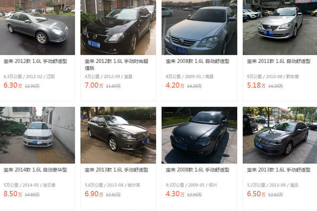 保值最好的几款二手车,看二手车哪里便宜
