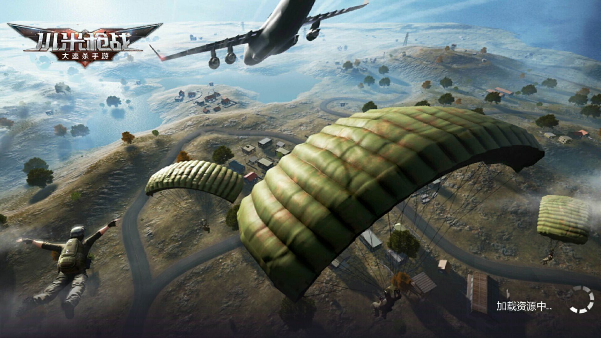 小米手机最好玩的吃鸡游戏,小米好玩的吃鸡游戏