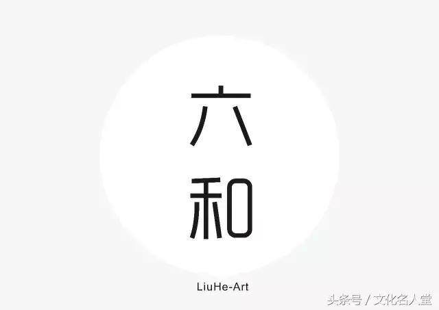 袁峰辉作品,袁峰辉简介