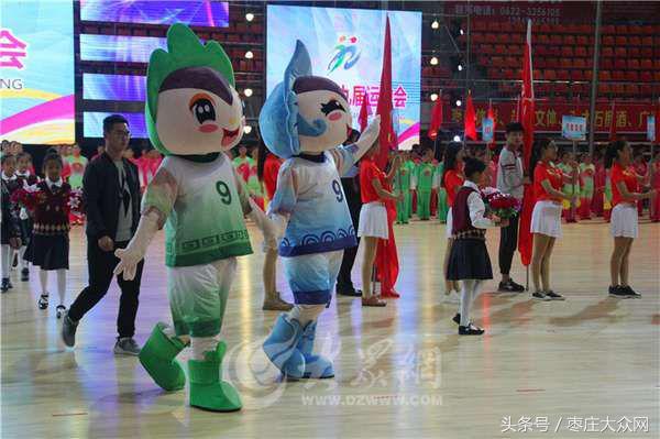 枣庄第九届运动会,枣庄九运会视频完整版