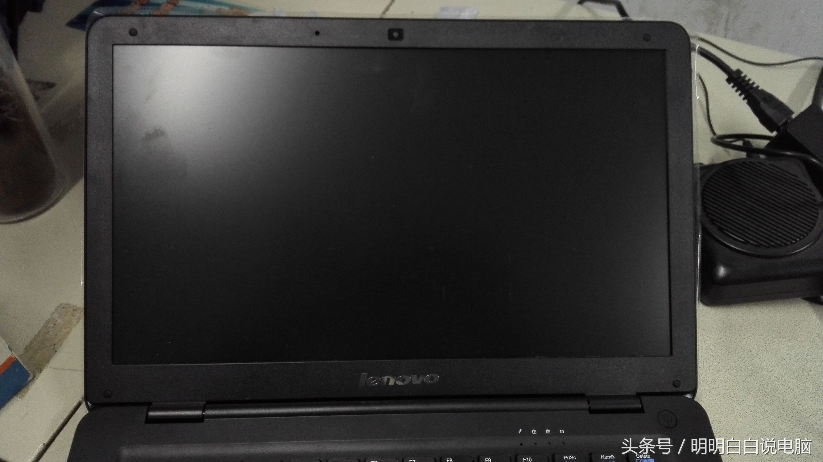 网购电脑的坑多，小白可长点心吧！（原创干货）