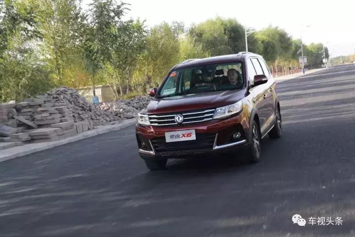 东风景逸测评,评测东风景逸