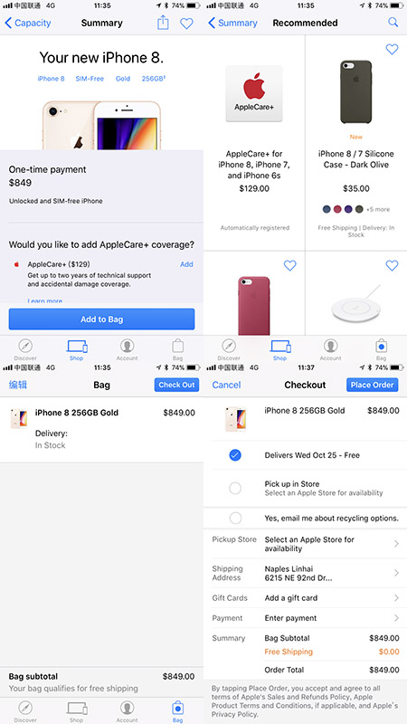 iphonex买美版的划算吗,iphonexsmax美行和国行区别