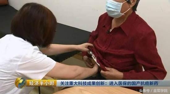 西达本胺片对肝癌有作用吗,西达本胺的副作用有哪些