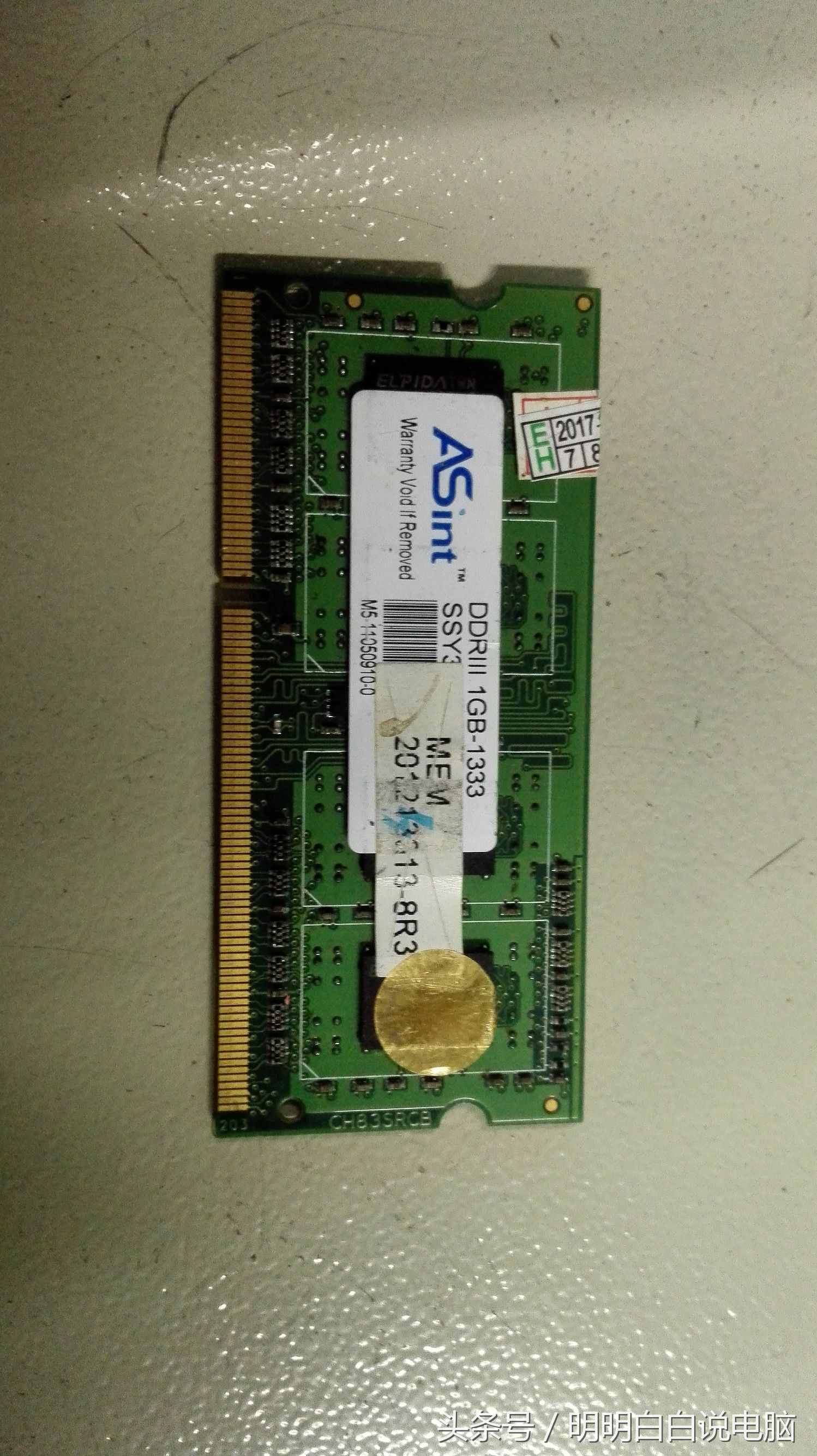 小白买电脑被坑视频,小白买电脑被骗了怎么办