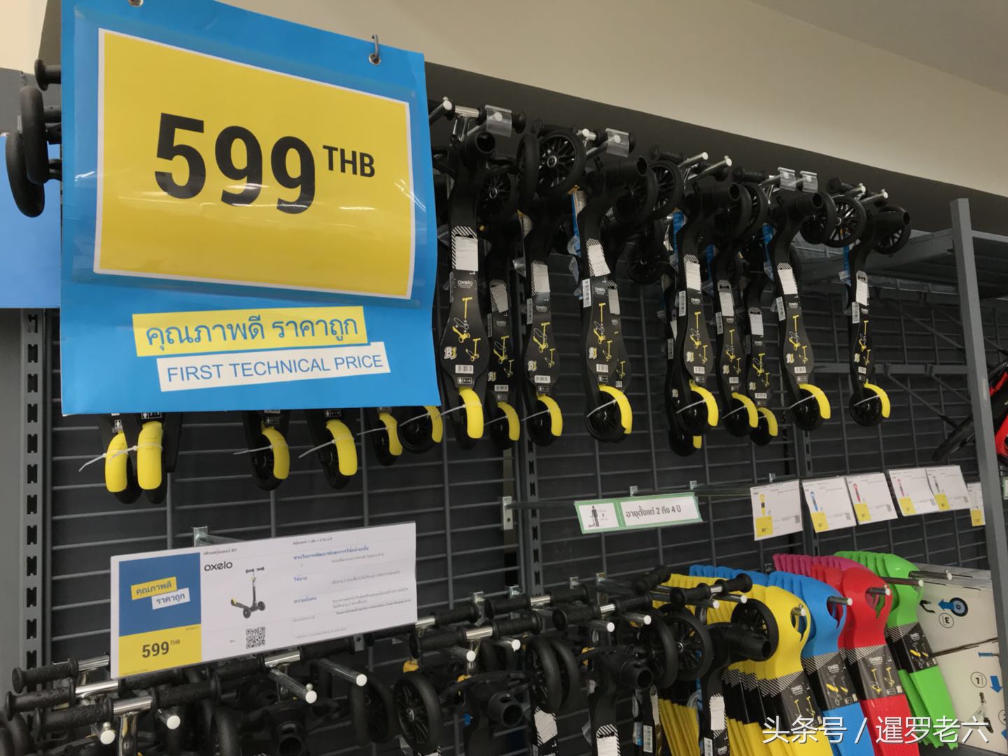 迪卡侬幼童滑板车,迪卡侬成人三轮滑板车