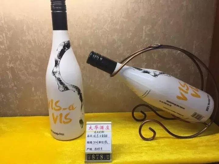 鍚嶆潙绾㈤厭,涓浗鍚嶆潙