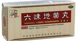 感冒不宜吃什么,感冒期间不宜服用的中成药