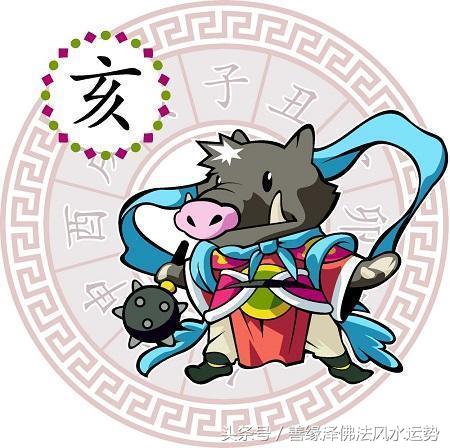 十二生肖11月份财运运势早知道,十二生肖十一月运势详解