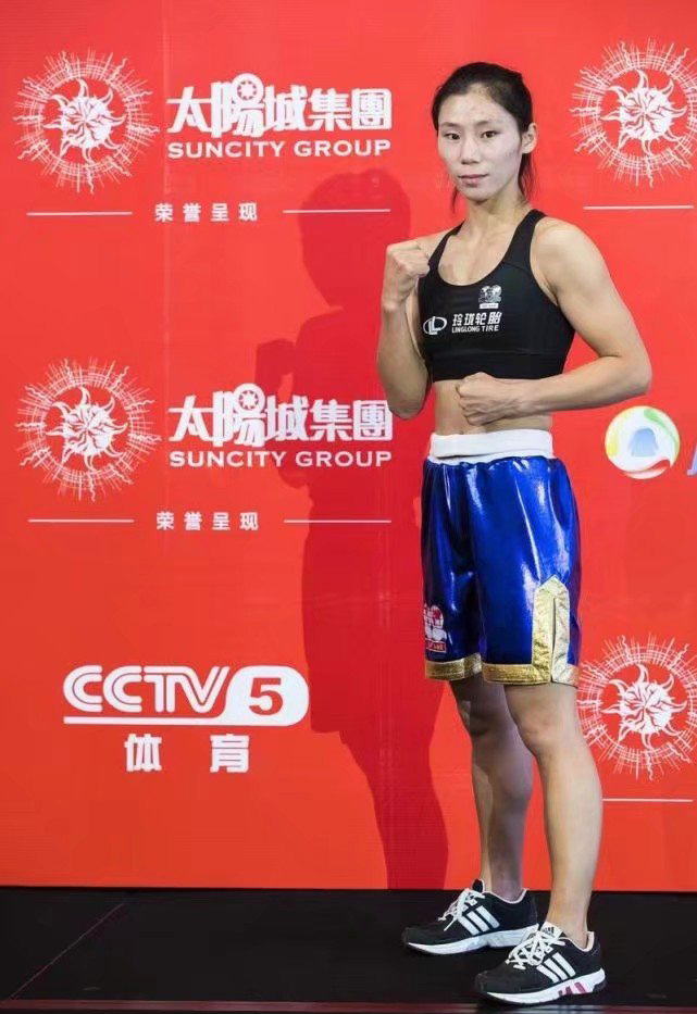 蔡宗菊和帕奎奥比赛视频,帕奎奥和蔡宗菊谁厉害