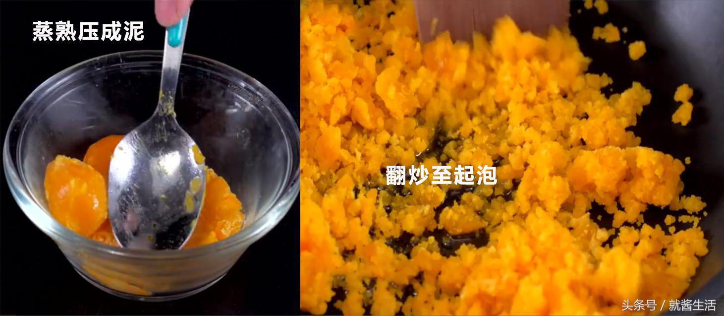 拯救万圣节南瓜攻略,万圣节的南瓜盛宴