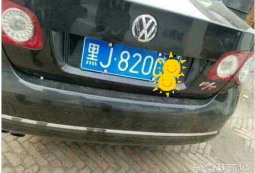 全国车牌号归属地常识,大家能否全部记住?