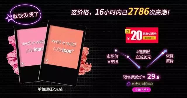 美妆双十一攻略,双十一必买的美妆