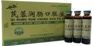 感冒喉咙痛声音嘶哑有什么中成药,伤风感冒流鼻涕用什么中成药治疗