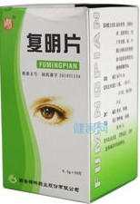 感冒不宜吃什么,感冒期间不宜服用的中成药