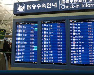 去韩国留学机场手续流程,韩国留学交通