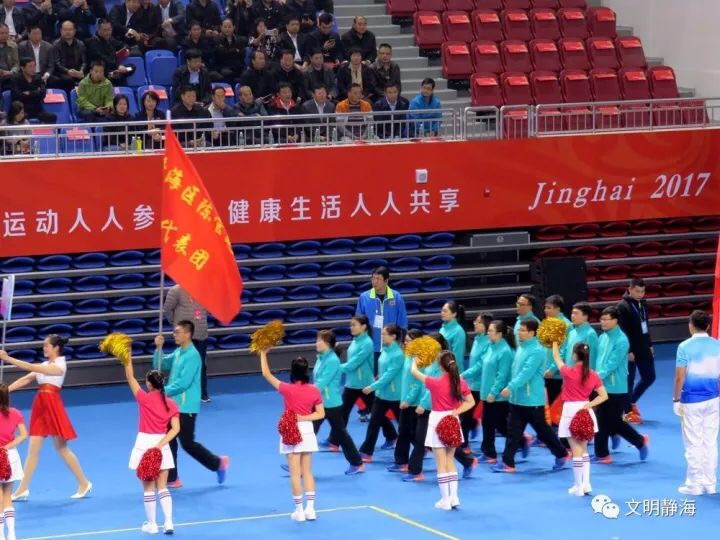 天津全民健身活动,天津市宁河县首届全民健身运动会