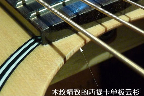 初学者民谣吉他买多大的合适,五千内入门好轻松木吉他选购指南