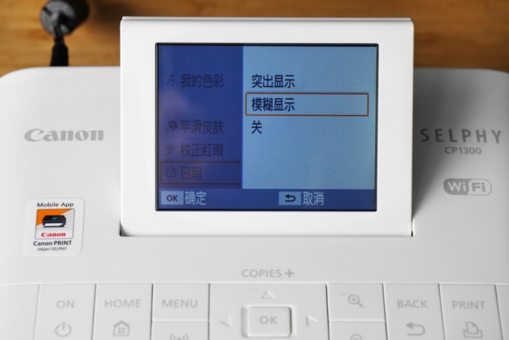 佳能炫飞cp1300电脑打印教程,佳能炫飞CP1300照片打印机