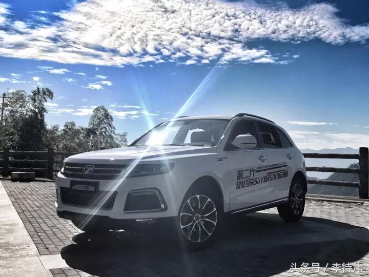 最新款众泰t600试驾,新一代众泰t600试驾视频