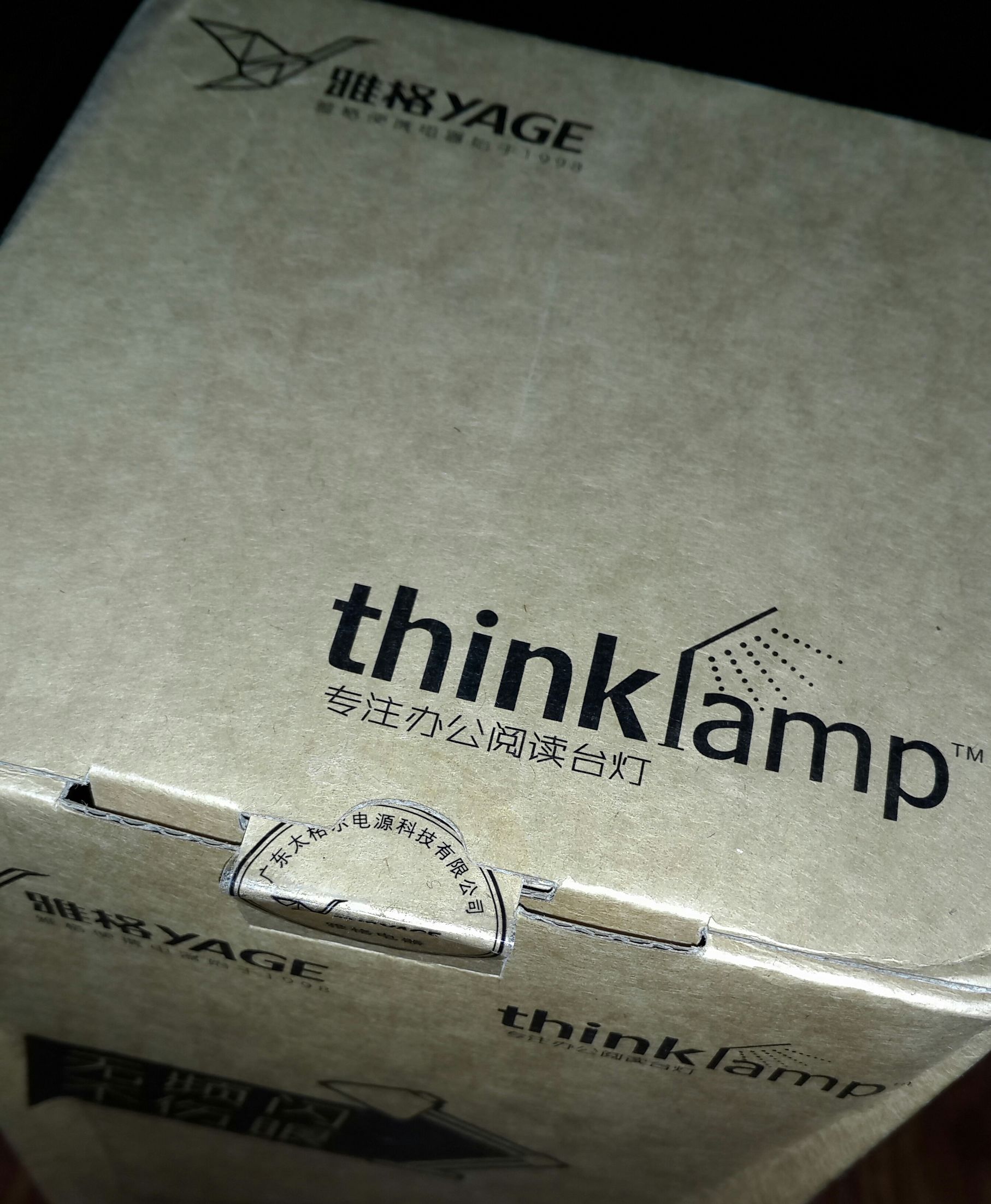 雅格无极调光台灯拆解,雅格学习台灯怎么调光