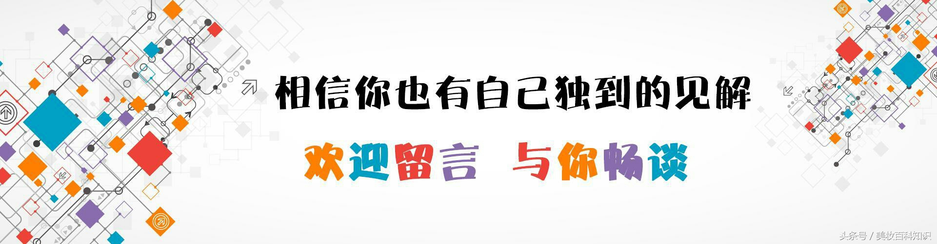什么是角质层薄敏感皮肤,角质薄肌肤敏感怎么办