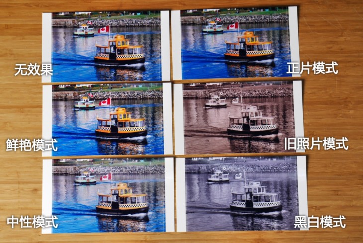 佳能cp1300正片效果,佳能炫飞1300和1500哪个好