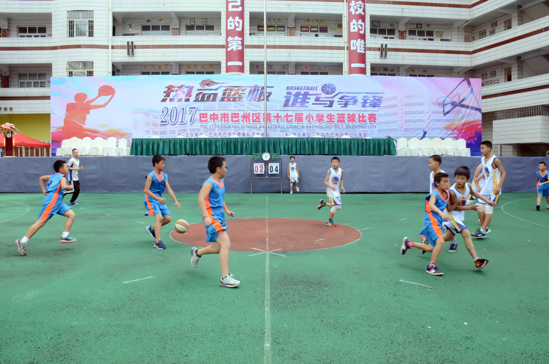 南城区第十八届小学生篮球比赛,2021巴州青少年篮球锦标赛