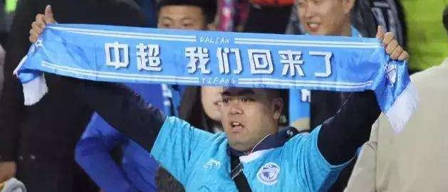 点球成金队员,点球成金足球