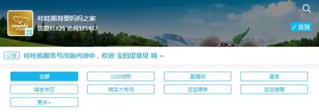 惠科hkc显示器m27g2f,惠科hkc32寸4k显示器怎么样